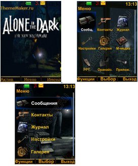Alone in the Dark The New Nightmare