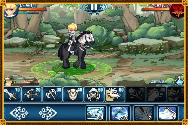 Heroes Of The Kingdom v.1.4