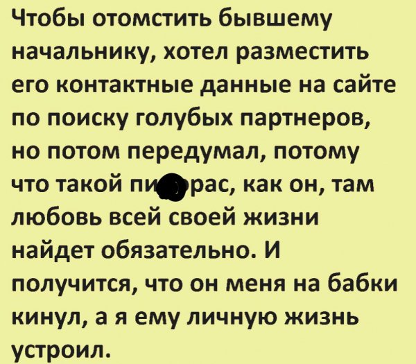 IMG-7893e839ad6a699806e8586bce7dc0e6-V