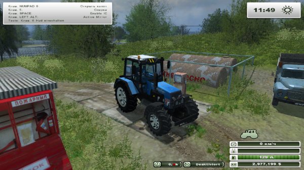MTZ1221 vanek