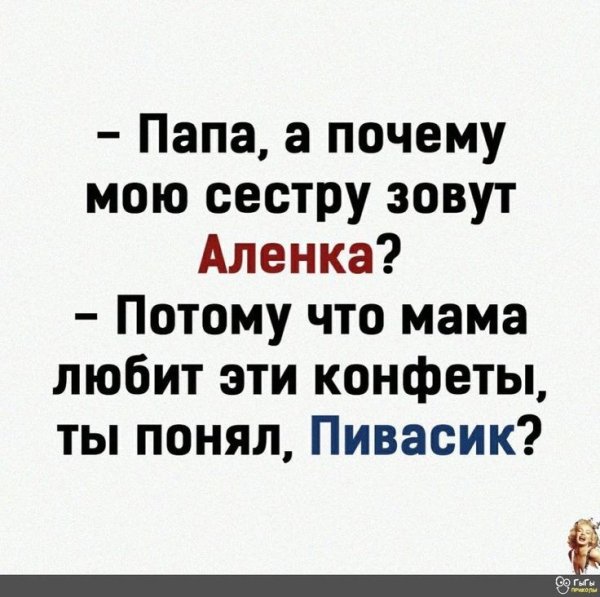 5a726c76ce4c7f7cce157a3aa75dbb2d