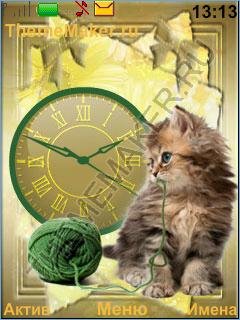 Кошачий микс