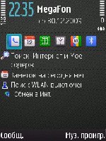 RzSSm-Twill by Maple