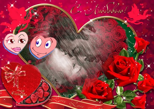 Любовь Розы Сердечки