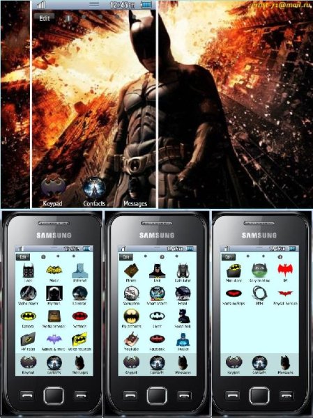 Batman. Dark Knight Rises