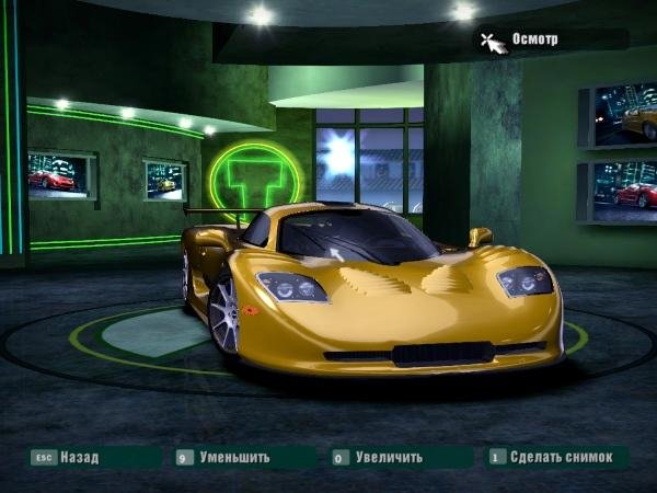 nfs.com.ru mosler mt900s