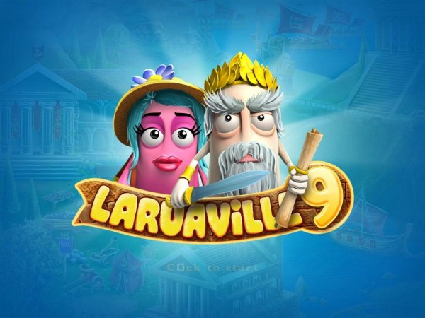 Laruaville 9