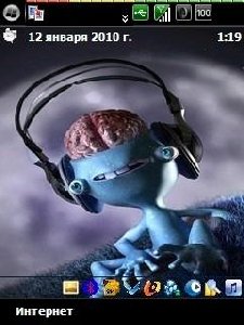 music