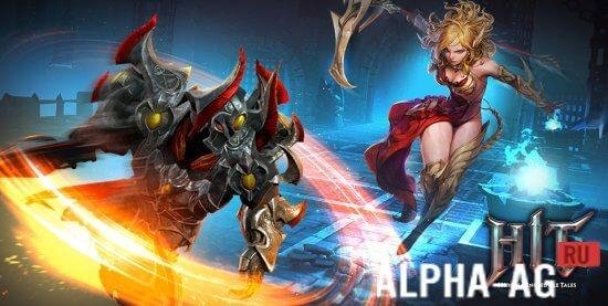 HIT v1.31.205049