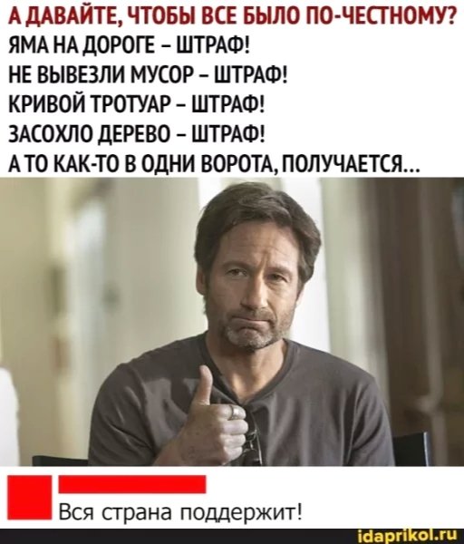 file_102053306