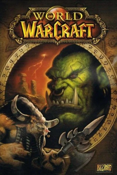 Warcraft II