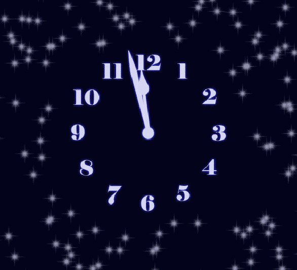 С новым годом!