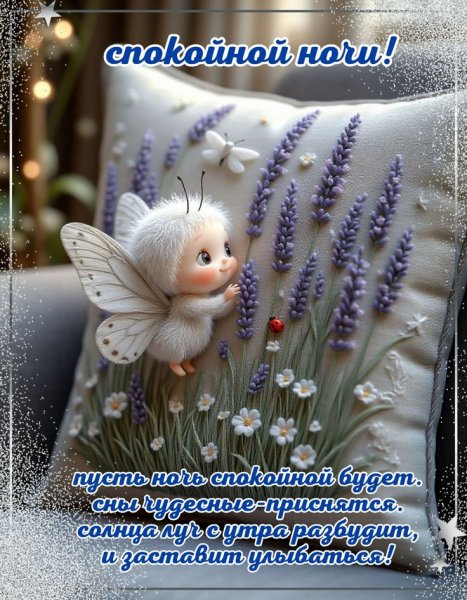 ef-7a93-4ceb-a8e4-9e7d5d5478f6