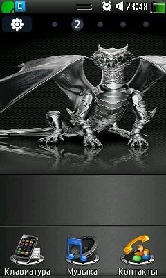chrome dragon