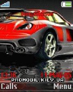 animated-car