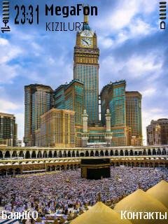 Allah мечеть мекка