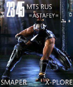 Ninja Nseries