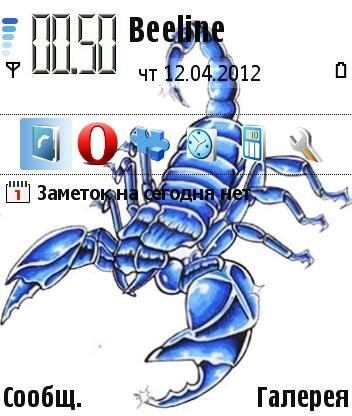 scorpioblu nphz62av