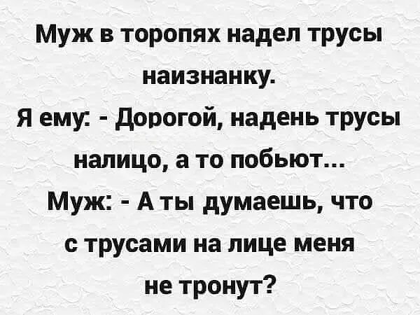 I - 2026-04-02T102943.922