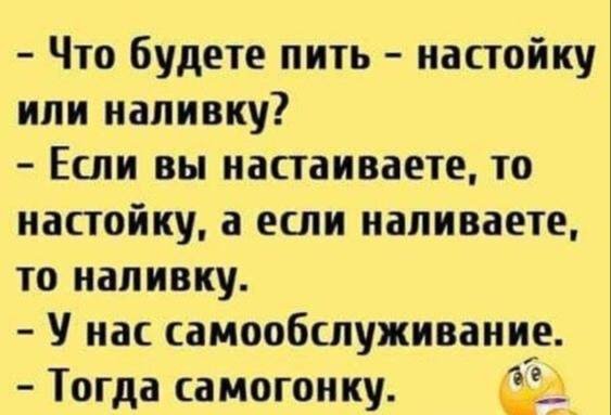 IMG 20260324 072511 957