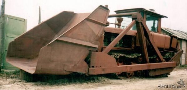 FS15 DT75 MF