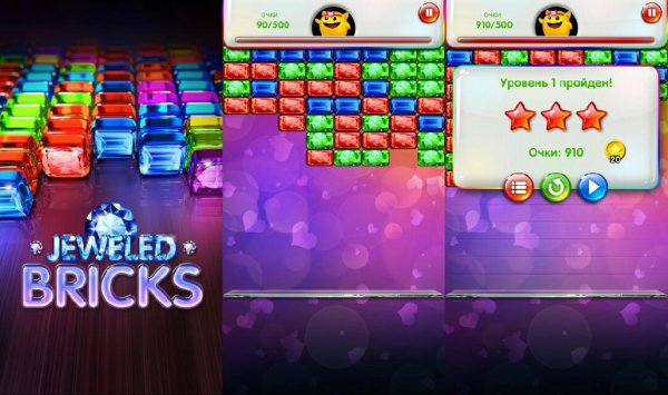 Jeweled Bricks v1.0.3(4)