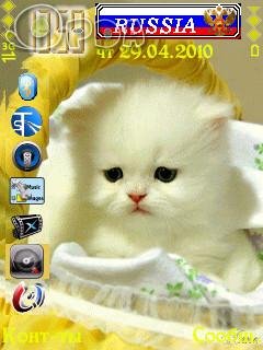 yellowcute xuab1itd