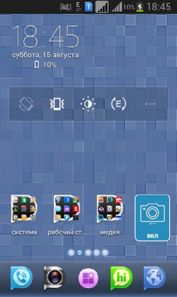 P-style v2.0