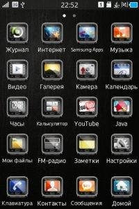 dark-side
