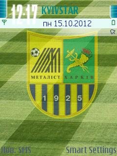 Metalist.FC.2011