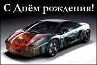 file_47277703