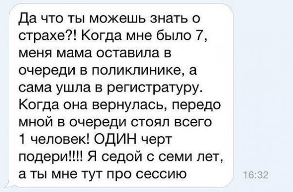 file_72025812