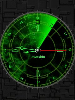 Зеленый Радар