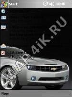 WAP 4iK RU camaro