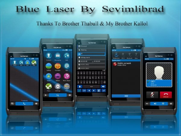 Blue Laser by sevimlibrad