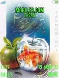 norooz2 ev4i6e3n