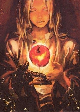 Дым и зеркала Дарья Кузнецова-txt