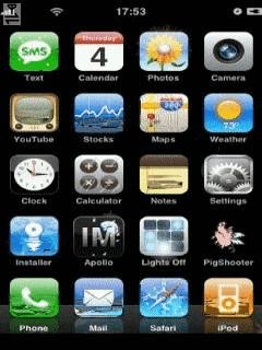 Iphone icons анимация