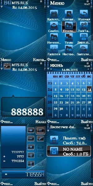 Stave Blue Black by ORFEI-23