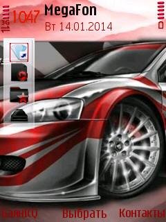 Speedcar