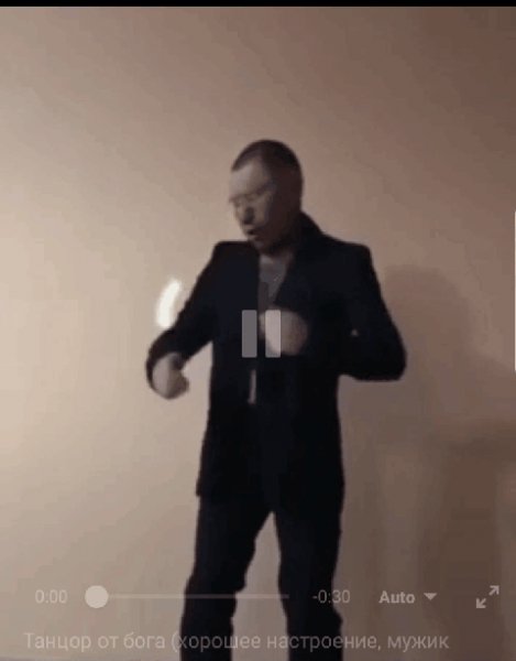 Video2gif 20190502 082436