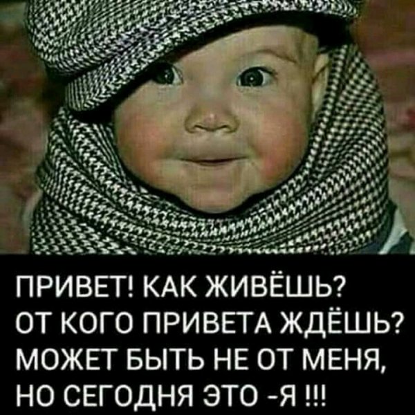 FB IMG 16071369443315217