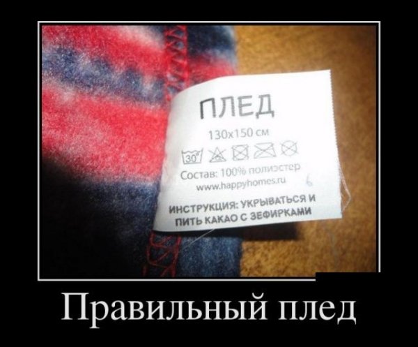 file_76955499