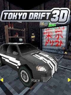 Tokyo Drift 3D 320x240