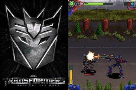 Transformers 3 Dark of the Moon 320x240
