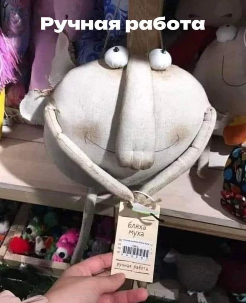 FB IMG 1776447437350