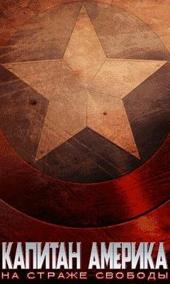 Captain America