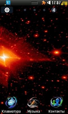1 red nebula by fel