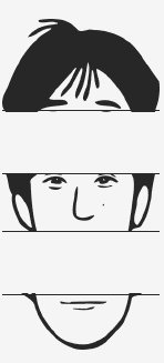 Нарбут - Мужские хитрости и женские улов