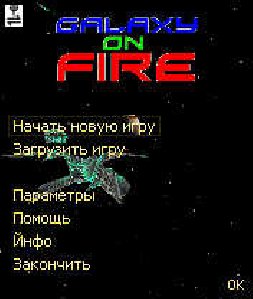 Galaxy on fire 3d mod